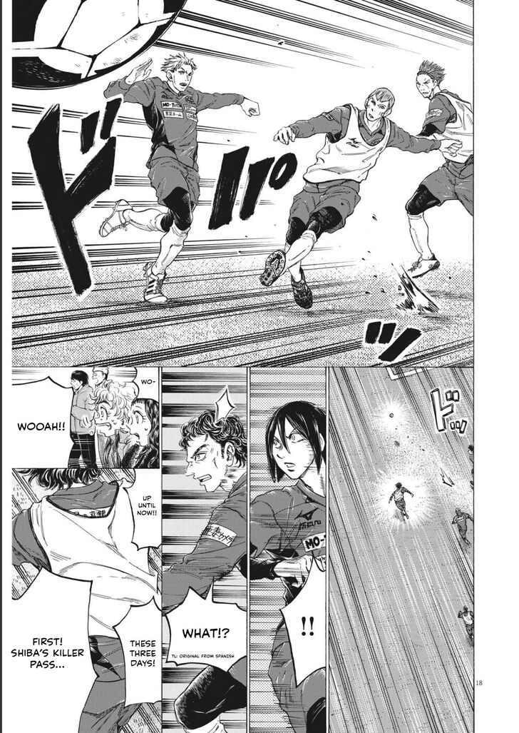 Ao Ashi, Chapter 301 image 18